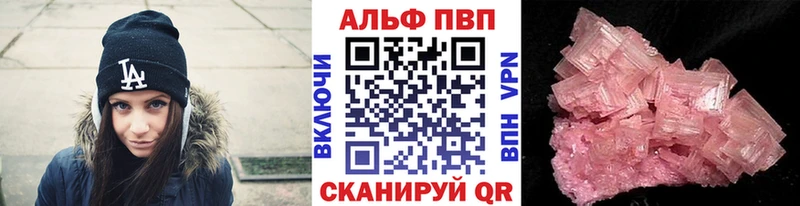 Где купить Коркино СК Канабис КОКАИН