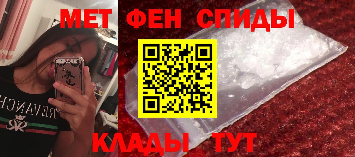 Amphetamine  Коркино  Amphetamine 97% 