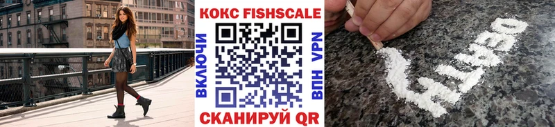 COCAIN Колумбийский  Коркино 