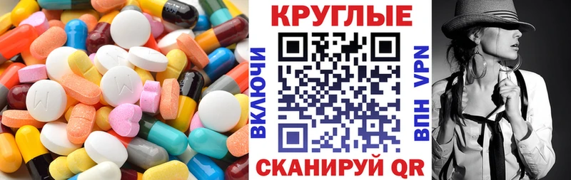 Экстази Punisher  блэк спрут как зайти  Коркино 