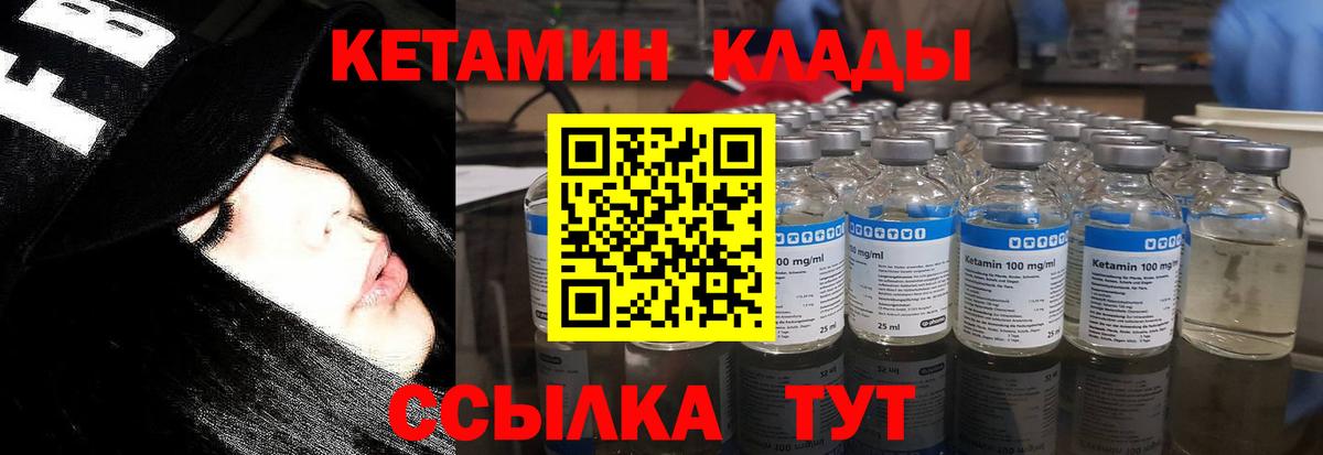 МДМА Коркино