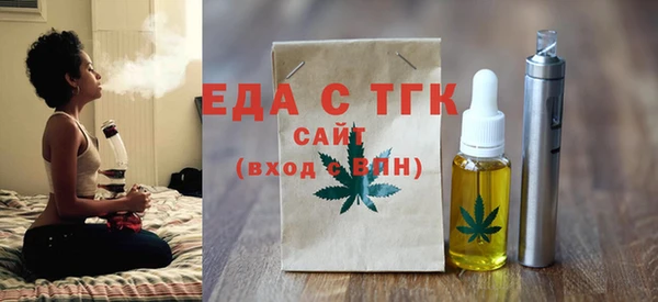 СК Кукмор