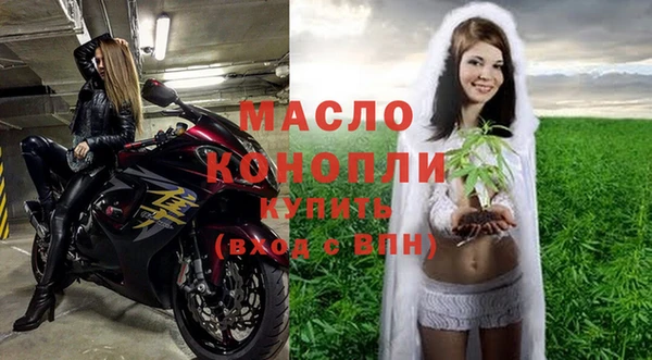 мефедрон VHQ Няндома