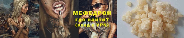 a pvp Красноперекопск