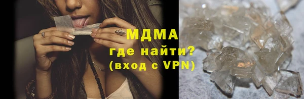 альфа пвп Краснотурьинск