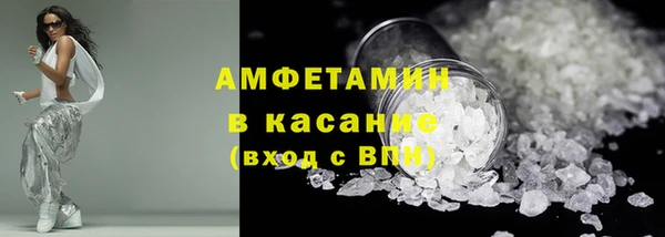 герыч Корсаков