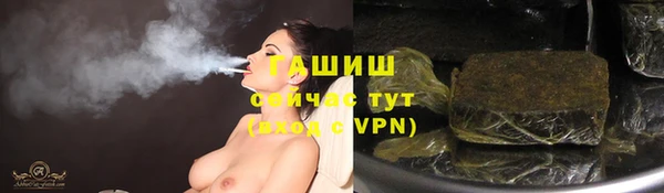 мефедрон VHQ Няндома
