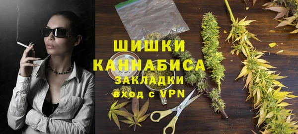 герыч Корсаков