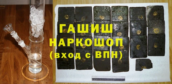 мефедрон VHQ Няндома