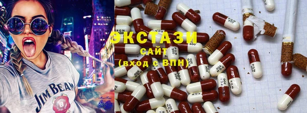 a pvp Красноперекопск