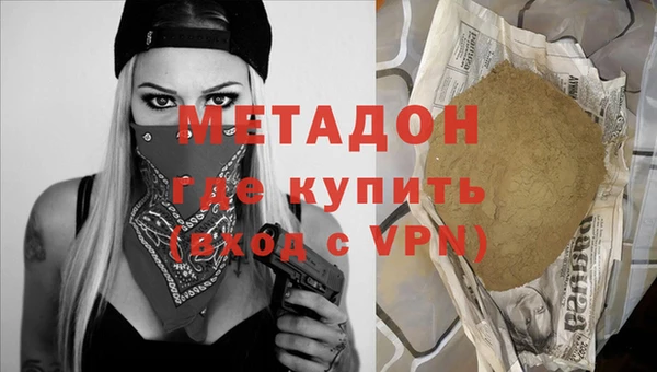 a pvp Красноперекопск