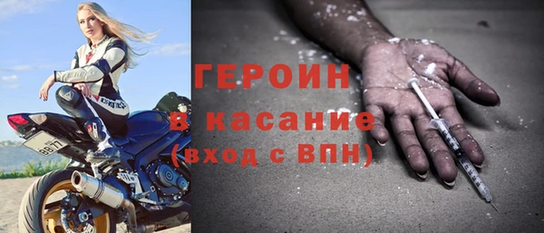 COCAINE Нягань