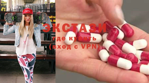 COCAINE Нягань