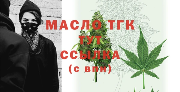 герыч Новодвинск
