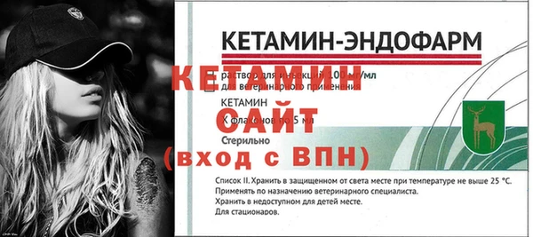 COCAINE Нягань