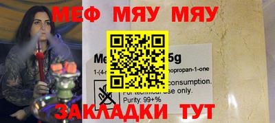 скорость Апрелевка