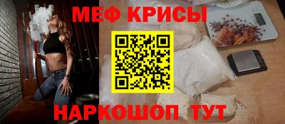 дмт Абакан