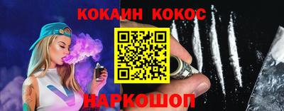 MDMA Premium VHQ Апшеронск