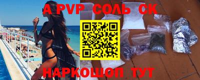 MDMA Premium VHQ Апшеронск