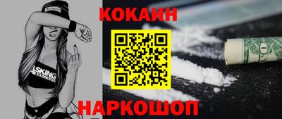 мяу мяу мука Аргун