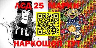 мяу мяу мука Аргун