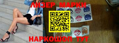 MDMA Premium VHQ Апшеронск