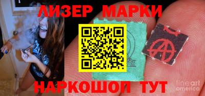 скорость Апрелевка