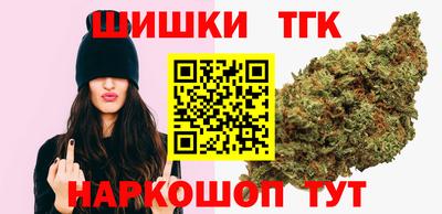 кокс Бузулук