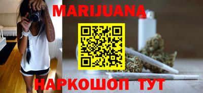 MDMA Premium VHQ Апшеронск