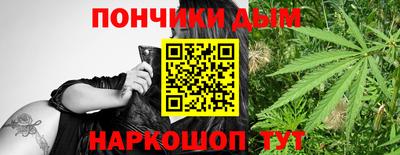 MDMA Premium VHQ Апшеронск