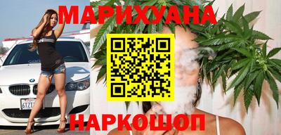 MDMA Premium VHQ Апшеронск