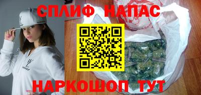 кокс Бузулук