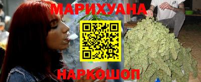 кокс Бузулук