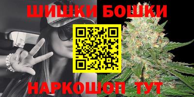 кокс Бузулук