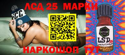 MDMA Premium VHQ Апшеронск