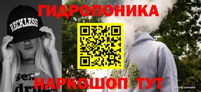 скорость Апрелевка