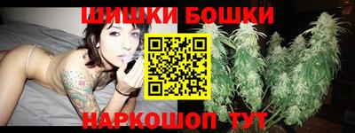 MDMA Premium VHQ Апшеронск