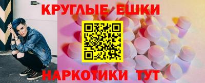 МДПВ Донской