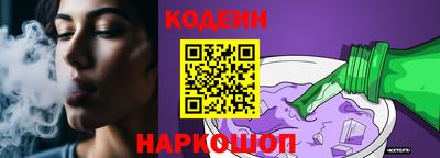кокс Бузулук