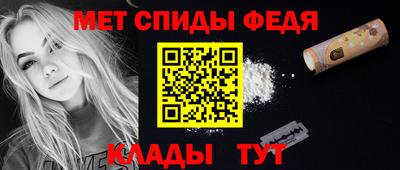 соль ск Будённовск