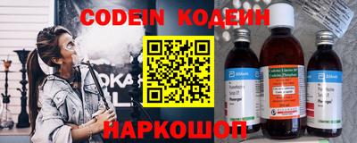 MDMA Premium VHQ Апшеронск