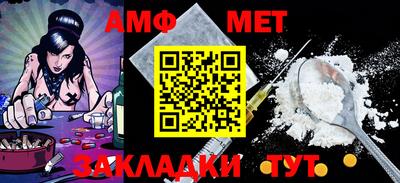 скорость Апрелевка