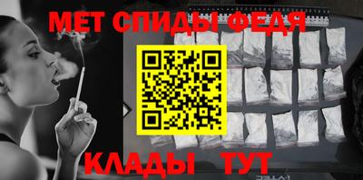 кокс Бузулук