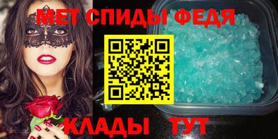 кокс Бузулук