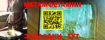 кокс Бузулук