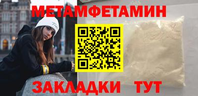 кокс Бузулук