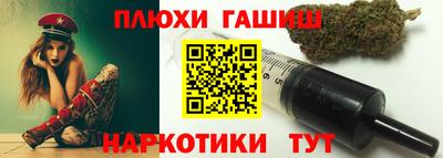гашик Азнакаево