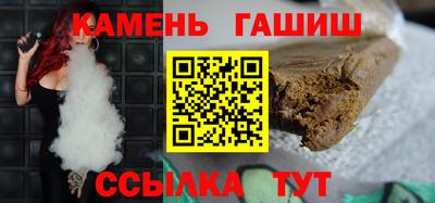 мяу мяу мука Аргун