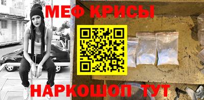 кокс Бузулук
