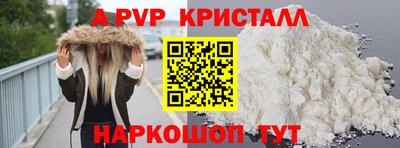 кокс Бузулук